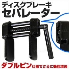 ǥ֥졼ѥ졼 ԥȥ󥹥ץå