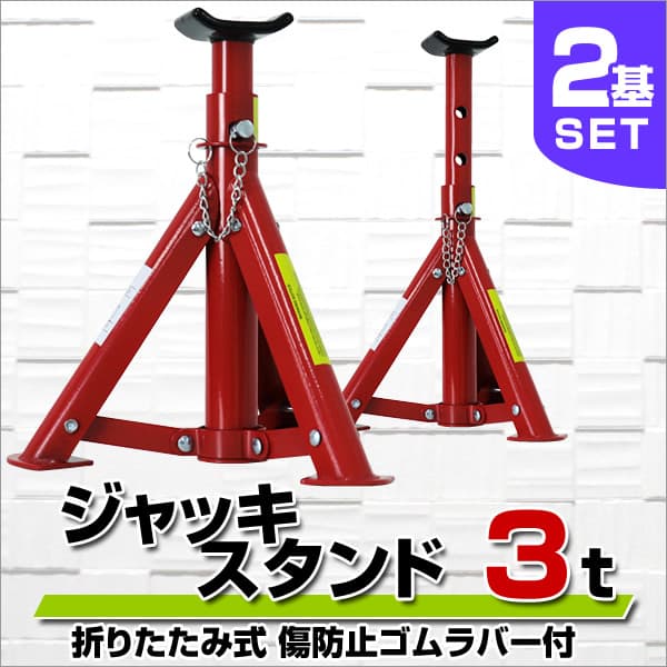 ����å�������� 3t �ϥ���å� �ꥸ�åȥ�å� �ޤꤿ���߼� 2�ĥ��åȡ�����̵����