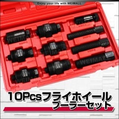 �ե饤�ۥ�����ס��顼���å� �ޥ��ͥåȥ������� 10pc