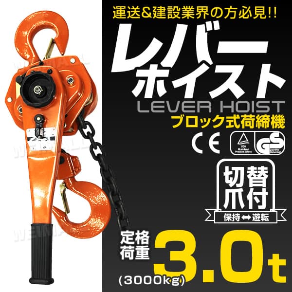 Сۥ 3000kg 3ton ۥ ư 