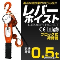 Сۥ 500kg 0.5ton ۥ ư 