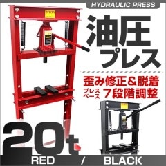 ץ쥹 20ȥ 緿 ץ쥹 20t