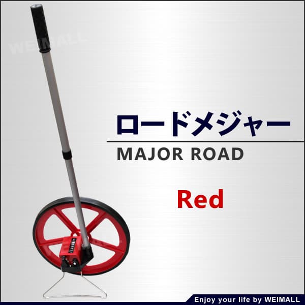 ��Ω�� �����ɥ᥸�㡼 ���������󥰥᥸�㡼¬���ϰ�5�塡������̵����