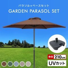 ѥ饽 ǥ 210cm ( ѷ١դ )  ɥå 緿 ˶ 褱 ž   ٥졼 UVå ޤꤿ  ӡѥ饽  ǥ 褱 ե ̵