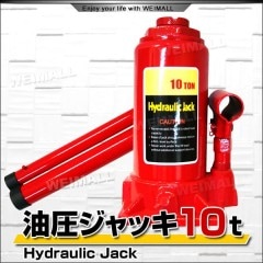 ��������å� 10t �ܥȥ른��å� ����ޥ���å�