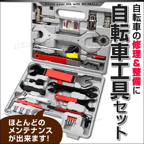 ��ž�� ���񥻥å� ��ž�ֹ��񥻥å� ��ž�ֹ��� ��ž�ֽ������񥻥å� 43pc ��ž���ѹ��� ������̵����