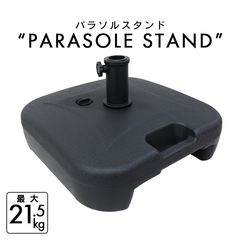 ѥ饽١ 21kg ѷ ǥѥ饽  ȥɥ   ѥ饽륹   弰 ̵