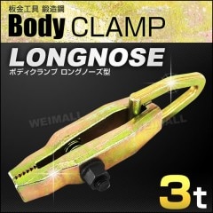 ܥǥ Ķ⥯ 3ȥ 󥰥Ρ