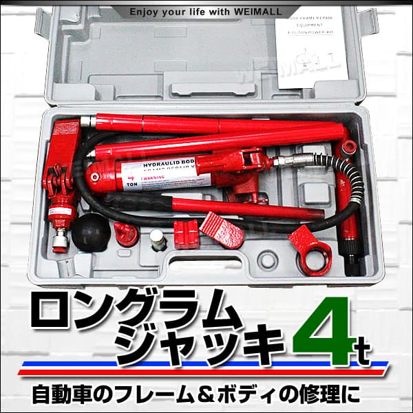 ���󥰥�ॸ��å� ���� �ݡ��ȥѥ���å� 4t