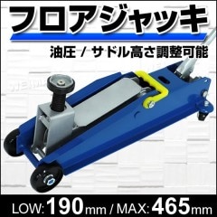 졼å 3t  եå Ŵ ǹ515mm