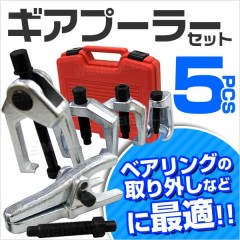 �����ס��顼���å�