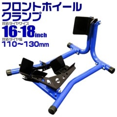 企業・法人向け商品（大量注文受付中）,整備業（車・バイク