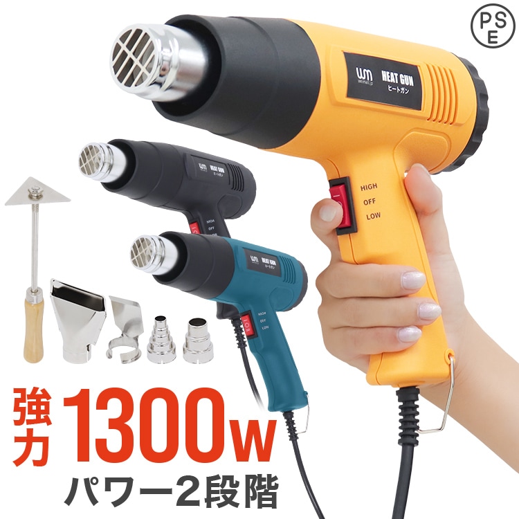 �ҡ��ȥ��� 1300W 2�ʳ�����Ĵ�ᵡǽ 4���ॢ���å������դ� Ķ���� Ǯ���� ������̵����