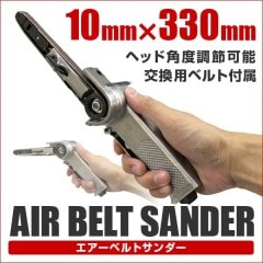 ٥ȥ  (10mm) Ĵͳ ѥ٥3դ Ȥ    ̵