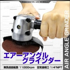  饤 󥰥륰饤 100mm ġ 䤹   ̵