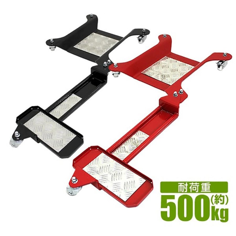 �Х����ɡ��꡼ �����ɥ������ �Х�����ư�ġ��� �Ѳٽ�500kg A75