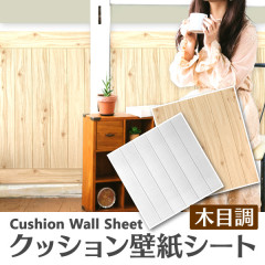 ����Ĵ ���å���� �ɻ� ������ �ʥ����� ������̵����