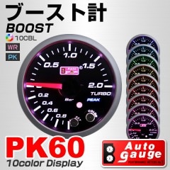 AUTOGAUGEۥȥ ֡ȷ 60mm 10  ⡼ ״ ⡼ 