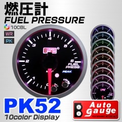 AUTOGAUGE ȥ  ǳ 52mm 10  ⡼ ״ ⡼ 