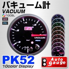 AUTOGAUGEۥȥ ᡼ 60mm 10  ⡼ ״ ⡼ 