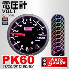 AUTOGAUGEۥȥ Ű 52mm 10  ⡼ ״ ⡼ 