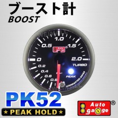 ��AUTOGAUGE�� �����ȥ����� �֡����ȷס�PK52
