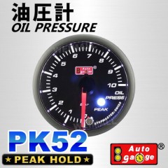 AUTOGAUGE ȥ סPK52