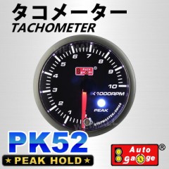 AUTOGAUGE ȥ ᡼PK52