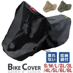 �Х������С� ���ե�����( S��8L������ ) �Х����� �ܥǥ����С� ���å��б� ��Ǽ���դ� ������̵����