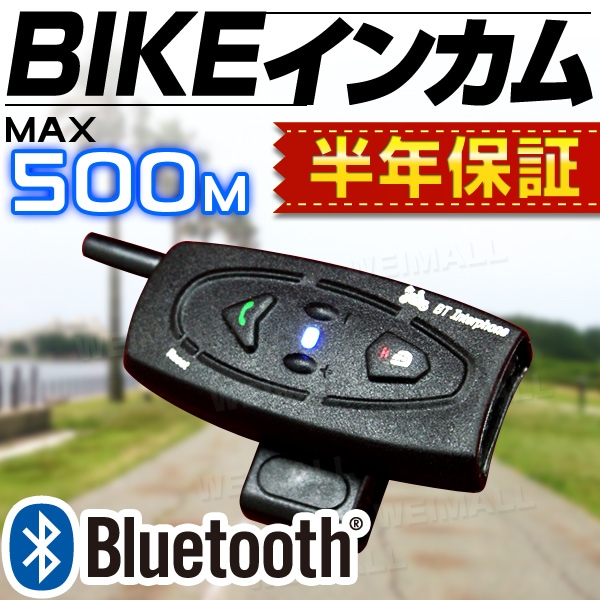 ���󥫥� �Х��� ���󥿡����� Bluetooth �磻��쥹 ̵���� ���� 500m����