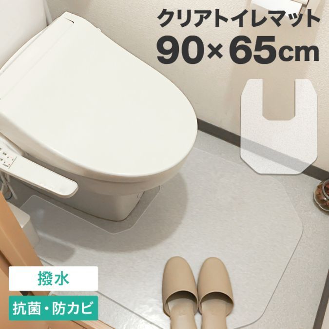 ȥ ꥢޥå ȥޥå 6590cm 1.5mm ̵