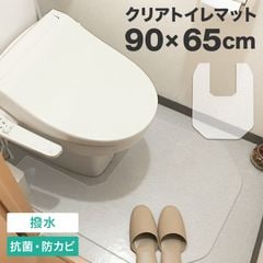 ȥ ꥢޥå ȥޥå 6590cm 1.5mm ̵
