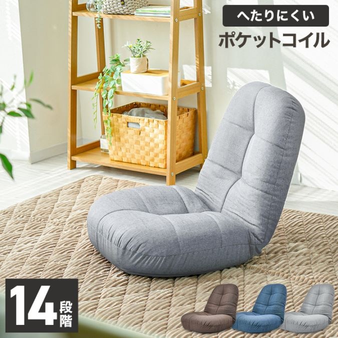 �°ػ� �ꥯ�饤�˥� �ݥ��åȥ����� ������ 14�ʥ��� �����İػ� ������̵����