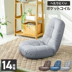 �°ػ� �ꥯ�饤�˥� �ݥ��åȥ����� ������ 14�ʥ��� �����İػ� ������̵����