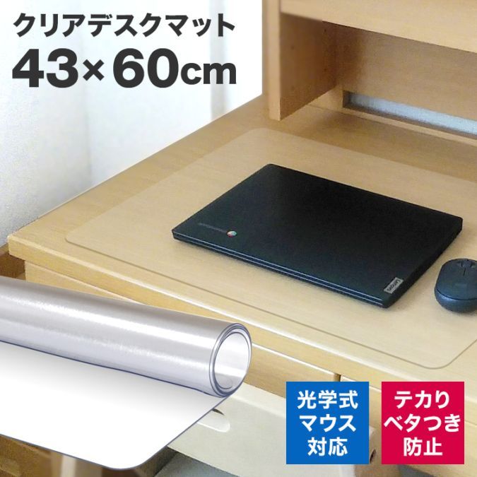 ǥ ꥢޥå 6043cm 1.5mm ̵