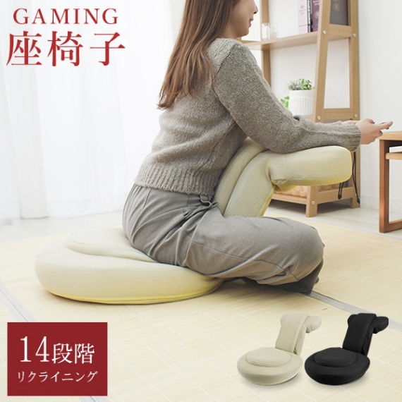 ���ȥ�å��������ߥ󥰺°ػ� �ꥯ�饤�˥� �ݥ��åȥ����� ������ 14�ʥ��� 1�ͳݤ� ɪ�֤��դ� �����İػҡ�����̵����