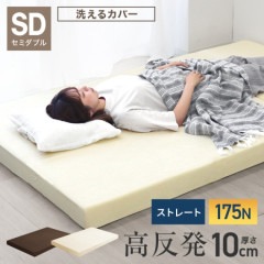 ȿȯޥåȥ쥹 (ߥ֥) (10cm) ̩ 27D Ť 140N̵