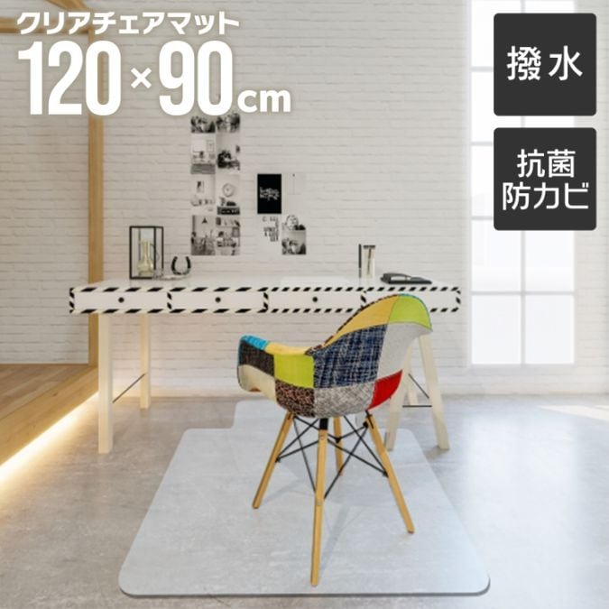 �������� ���ꥢ�ޥå� 120��90cm 1.5mm�� �̷���������̵����