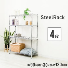 å 4 W90D30H120cm Ѳٽ300kg