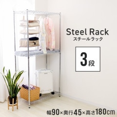 å 3 W90D45H180cm Ѳٽ225kg̵