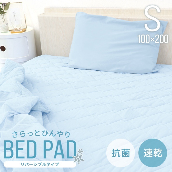 �䴶�Ҥ����ߤ��ѥå� (���󥰥륵����) ��������̵����