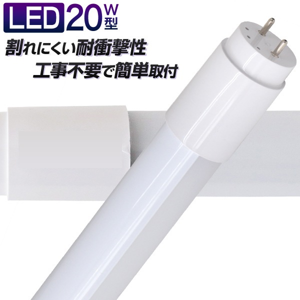 LEDָ ľ (20W) (58cm) SMD   1ǯݾդ(ñʡ100ܥå) ܿåȳ ̵