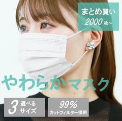 ��1������ 40Ȣ 2000������ ���餫 �Կ��� �ޥ���  ��99%���åȡ� 50������ 80Ȣ 4000�� ʿ���� �����ˤ��ʤ�ʤ� 175mm 165mm 145mm  �ڤޤȤ��㤤�ۡ�����̵����