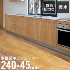 ���å���ޥå� (240��45) ����Ĵ �ӥˡ��� ������ �ɿ� ���� ���ߤ� ����̵��