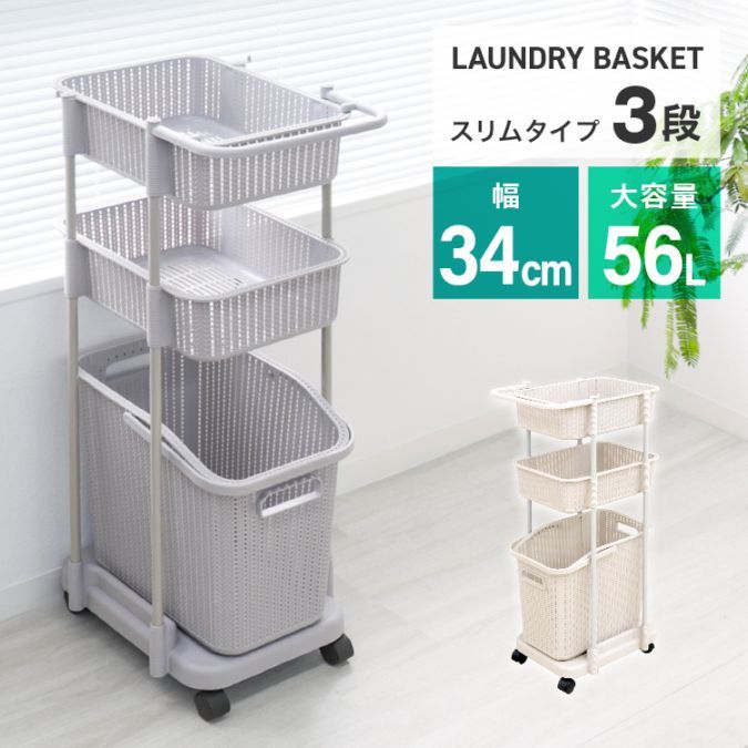 【未使用 3袋セット】ランドリーパウダー モデーア モデーア MODERE ランドリーパウダー 1.7kg 洗濯用粉末洗剤