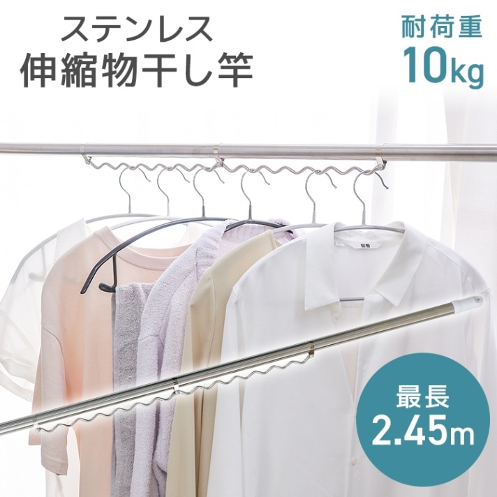 ����ʪ������ �ϥ󥬡��ݤ��� (140��245cm) �ڤޤȤ��㤤�����