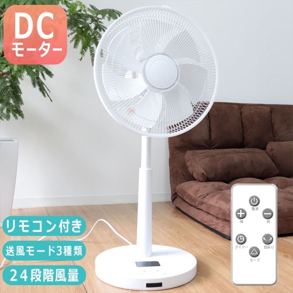 ������ DC�⡼���� ��������졼���� 7�籩 ��⥳�� �����ޡ� �󿶤�  1ǯ�ݾ��դ�������̵����