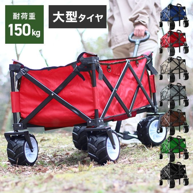 ��MERMONT�� ����꡼������ ����꡼�若�� �ޤꤿ���� �����ȥɥ� �若�� ��� �Ѳٽ�150kg 4�� ���㥹������ ��� ��ʪ���� �����ȡ�����̵����