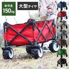 ��MERMONT�� ����꡼������ ����꡼�若�� �ޤꤿ���� �����ȥɥ� �若�� ��� �Ѳٽ�150kg 4�� ���㥹������ ��� ��ʪ���� �����ȡ�����̵����