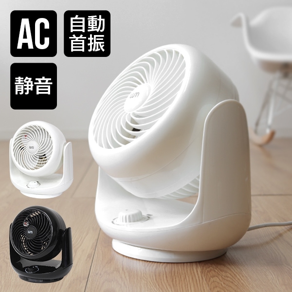 (���������ˤ��Ŭ) ��������졼���� �Ų� (14����) ���� ������̵����